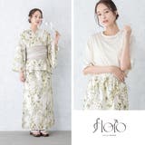 浴衣 セット レディース | SOUBIEN | 詳細画像6 