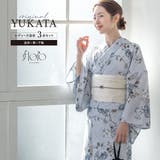 浴衣 セット レディース | SOUBIEN | 詳細画像1 