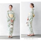 浴衣 セット レディース | SOUBIEN | 詳細画像3 