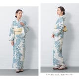 浴衣 セット レディース | SOUBIEN | 詳細画像3 
