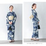 浴衣 セット レディース | SOUBIEN | 詳細画像3 