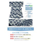 浴衣 セット レディース | SOUBIEN | 詳細画像4 