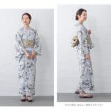 浴衣 セット レディース | SOUBIEN | 詳細画像3 