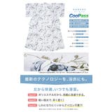 浴衣 セット レディース | SOUBIEN | 詳細画像4 