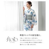浴衣 セット レディース | SOUBIEN | 詳細画像2 