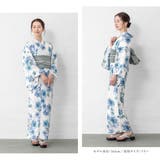 浴衣 セット レディース | SOUBIEN | 詳細画像3 