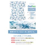 浴衣 セット レディース | SOUBIEN | 詳細画像4 