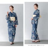 浴衣 セット レディース | SOUBIEN | 詳細画像3 