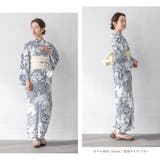 浴衣 セット レディース | SOUBIEN | 詳細画像3 