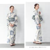 浴衣 セット レディース | SOUBIEN | 詳細画像3 