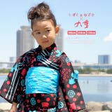 浴衣 子供浴衣 キッズ | BiSOU | 詳細画像1