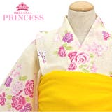 浴衣 子供 女の子 花柄 バラ 桜 蝶々 紅梅織り クリーム ゆかた 女児 | BiSOU | 詳細画像1