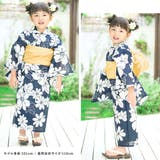 浴衣 子供 セット | BiSOU | 詳細画像2