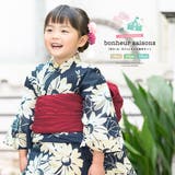 浴衣 子供 セット | BiSOU | 詳細画像1 