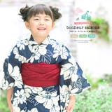 浴衣 子供 セット | BiSOU | 詳細画像1