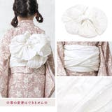 浴衣 女の子 浴衣セット | BiSOU | 詳細画像5 
