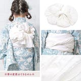 浴衣 女の子 浴衣セット | BiSOU | 詳細画像5
