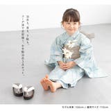 浴衣 女の子 浴衣セット | BiSOU | 詳細画像2