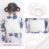 浴衣 女の子 浴衣セット | BiSOU | 詳細画像5 