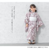 浴衣 女の子 浴衣セット | BiSOU | 詳細画像2