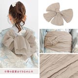 浴衣 女の子 浴衣セット | BiSOU | 詳細画像5