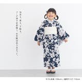 浴衣 女の子 浴衣セット | BiSOU | 詳細画像2