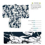 浴衣 女の子 浴衣セット | BiSOU | 詳細画像4