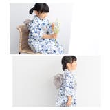 浴衣 女の子 浴衣セット | BiSOU | 詳細画像3