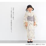 浴衣 女の子 浴衣セット | BiSOU | 詳細画像2