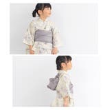 浴衣 女の子 浴衣セット | BiSOU | 詳細画像3