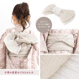 浴衣 女の子 浴衣セット | BiSOU | 詳細画像5