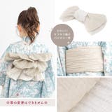 浴衣 女の子 浴衣セット | BiSOU | 詳細画像5