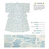 浴衣 セット ジュニア | BiSOU | 詳細画像4