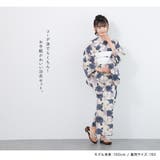 浴衣 セット ジュニア | BiSOU | 詳細画像2