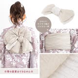 浴衣 女の子 浴衣セット | BiSOU | 詳細画像5