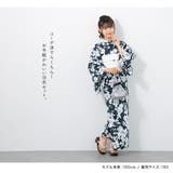 浴衣 セット ジュニア | BiSOU | 詳細画像2