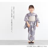 浴衣 女の子 浴衣セット | BiSOU | 詳細画像2