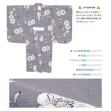 浴衣 女の子 浴衣セット | BiSOU | 詳細画像4
