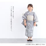 浴衣 女の子 浴衣セット | BiSOU | 詳細画像2