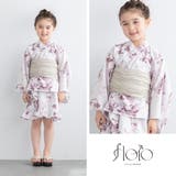 浴衣 セット キッズ | BiSOU | 詳細画像6