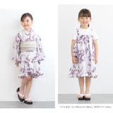 浴衣 セット キッズ | BiSOU | 詳細画像3