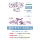 浴衣 セット キッズ | BiSOU | 詳細画像4