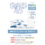 浴衣 セット キッズ | BiSOU | 詳細画像4
