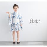 浴衣 セット キッズ | BiSOU | 詳細画像6