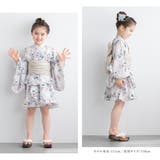 浴衣 セット キッズ | BiSOU | 詳細画像3