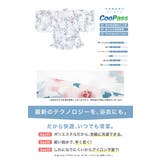 浴衣 セット キッズ | BiSOU | 詳細画像4