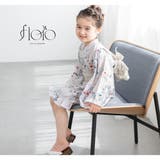 浴衣 セット キッズ | BiSOU | 詳細画像6