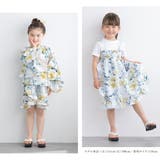 浴衣 セット キッズ | BiSOU | 詳細画像3