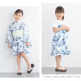 浴衣 セット キッズ | BiSOU | 詳細画像3