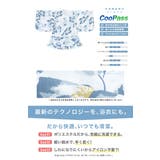 浴衣 セット キッズ | BiSOU | 詳細画像4